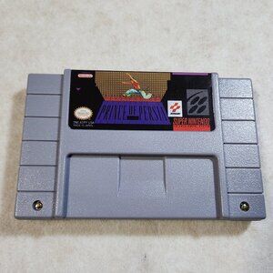 Prince of Persia for Nintendo SNES